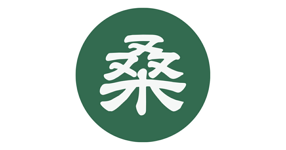 【公式】島根の有機　桜江町（さくらえちょう）桑茶生産組合