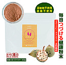 有機バオバブパウダー(100g)