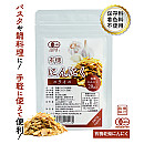 有機乾燥にんにく(スライス)