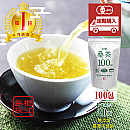 有機桑茶100包(2.5g×100包)【定期購入】