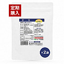 蒼楽(そうらく)100g×2袋セット【定期購入】