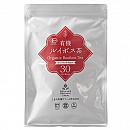 有機ルイボス茶30包(メール便対応)