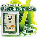 有機桑青汁7包入
