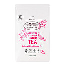 有機美湯茶/ビューティー(メール便/送料無料)